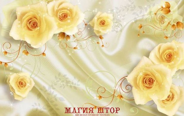 3D Фотообои Желтые атласные розы Артикул 30949_1