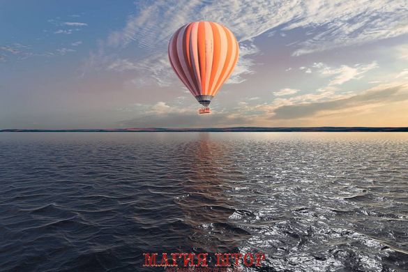 Фотообои Воздушный шар над морем Артикул nfi_02072