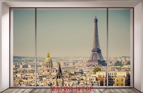 Фотообои Окно в Париж Артикул 47815