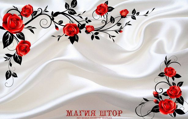 3D Фотообои Красные розы на белой ткани Артикул 36379