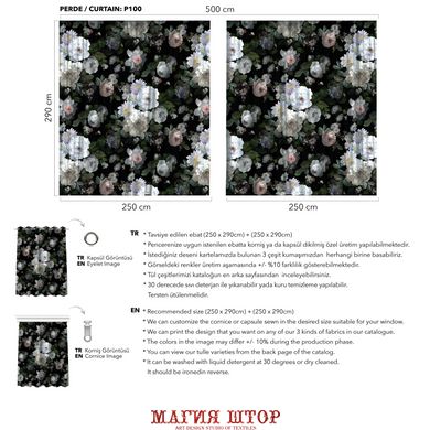 Порт'єрна тканина з яскравим квітковим принтом, Черный, 290 см, Блэкаут