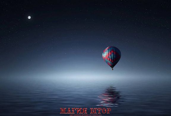 Фотообои Воздушный шар под луной Артикул nfi_02078