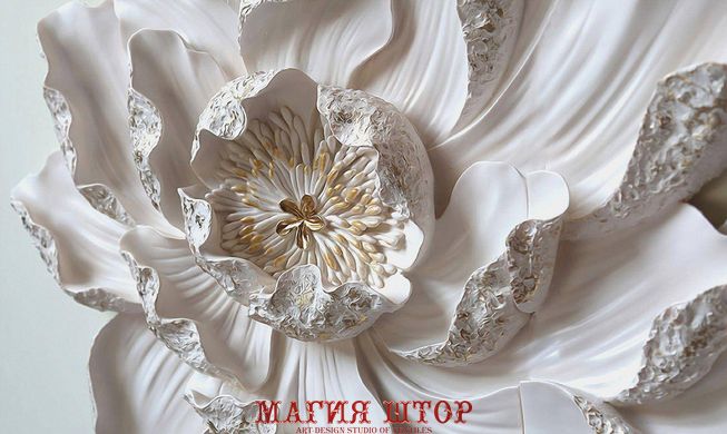 3D Фотообои Белый цветок Артикул 36201