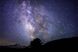Фотообои Звезды в ночном небе Артикул nus_11143 1