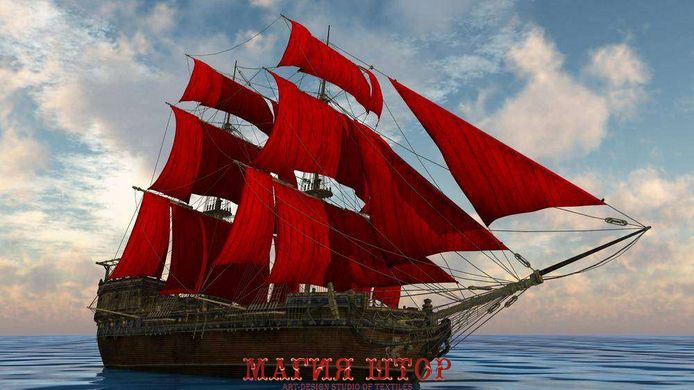 Фотообои Корабль с красными парусами Артикул 0648
