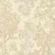 Обои AdaWall Tropicano 9907-2