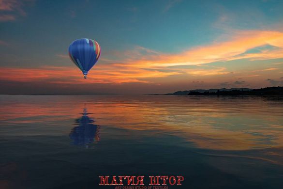 Фотообои Воздушный шар над водой Артикул nfi_02063
