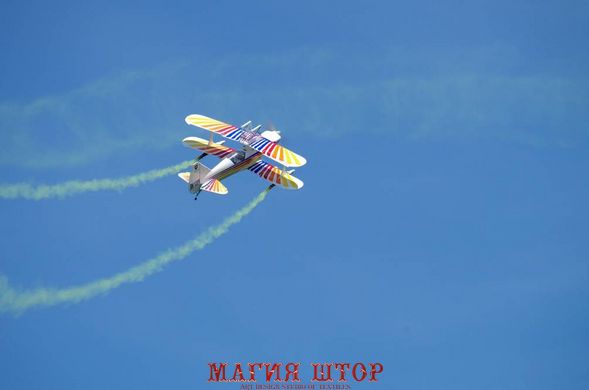 Фотообои Разноцветный самолет Артикул nfi_02744