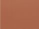 , 2657/93, 300