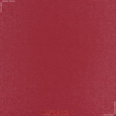 , Бордовый, Серебро, 280