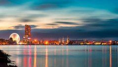 Фотообои Огни вечернего города Артикул adob_160