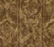 Обои AdaWall Indigo 4713-5