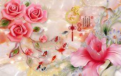 3D Фотообои Розы и рыбки Артикул 50935