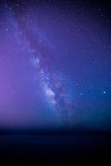 Фотообои Глубокое синее небо Артикул nus_11163