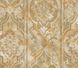 Обои AdaWall Indigo 4713-2