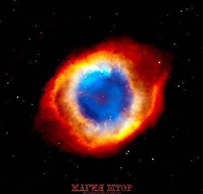 Фотообои Глаз Бога в космосе Артикул 33372