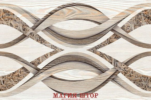 Обои Геометрический узор на деревянной доске Артикул 44101