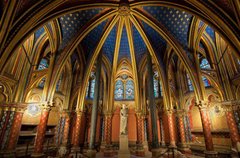 Фотообои Церковь Сен-Шапель в Париже Артикул 2360