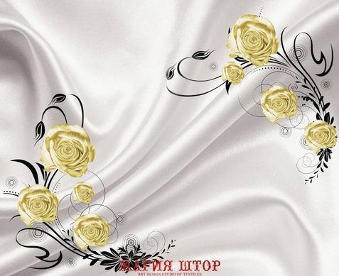 3D Фотообои Желтые розы Артикул 29778