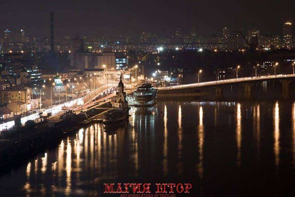 Фотообои Ночной город на береку реки Артикул 3108