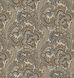 Обои AdaWall Indigo 4711-3