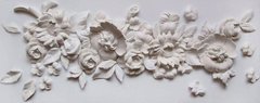 3D Фотообои Барельеф: 3d красивые цветы Артикул 36930
