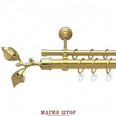 Карниз для штор "Лист розы 25+19мм" металлический двойной открытый