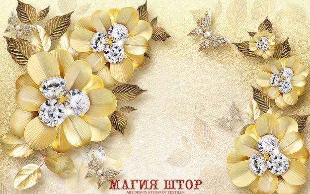 3D Фотообои Золотые цветы с бриллиантами Артикул 37318