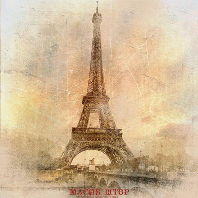 Картина Эйфелева башня Артикул 2092
