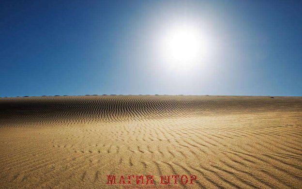 Фотообои Пустыня Артикул 0732