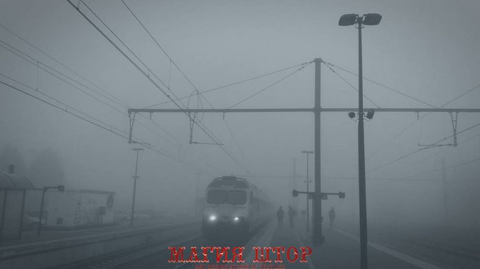 Фотообои Поезд в тумане Артикул nfi_02428