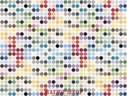 Фотообои Разноцветные точки Артикул 18294
