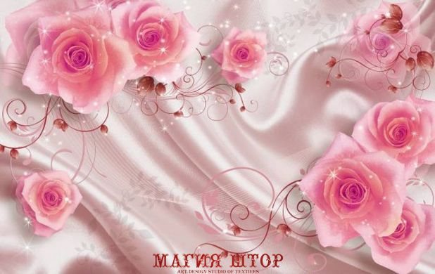 3D Фотообои Розы на атласном розовом Артикул 30949_2