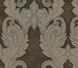 Обои Adawall Gordion 2622-3