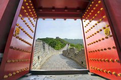Фотообои Вид на Китайскую стену со входа Артикул 3262