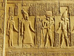 Фотообои Египетские боги Артикул 22928
