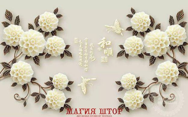 3D Фотообои Китайские розы и иероглифы Артикул dec-602