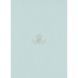 , бирюзовый, 0.53