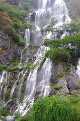 Фотообои Горный водопад Артикул 2448