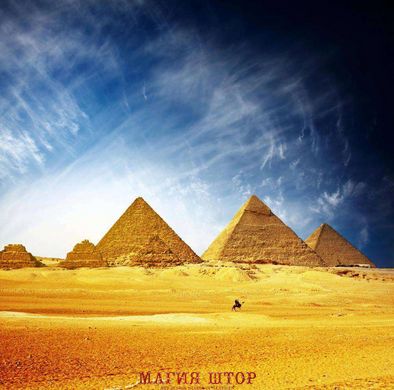 Фотообои Вид на Египетские пирамиды Артикул 3187