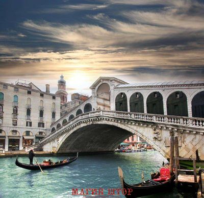 Фотообои Мост Риальто в Венеции Артикул 13718