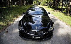 Фотообои Черный автомобиль BMW Артикул 0944