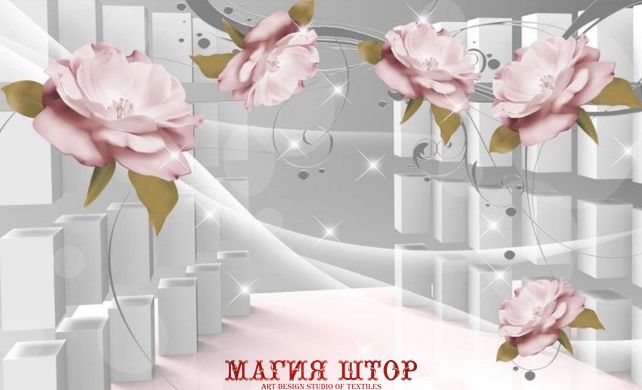 3D Фотообои Розовые цветы Артикул dec_17960