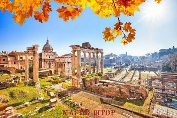 Фотообои Осень в Риме Артикул 18160