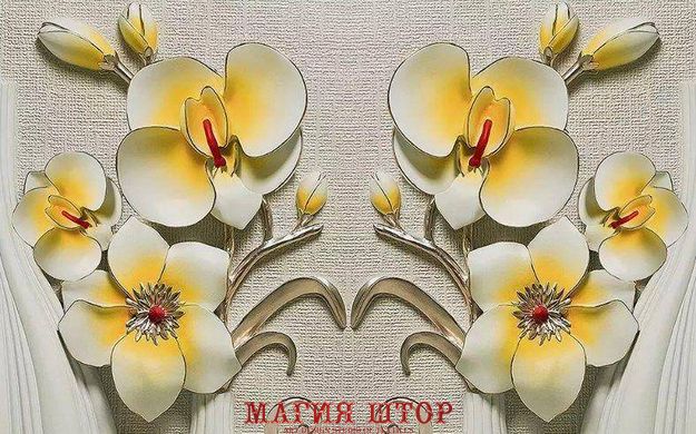 3D Фотообои Барельеф: желто-белые цветы Артикул dec_3085